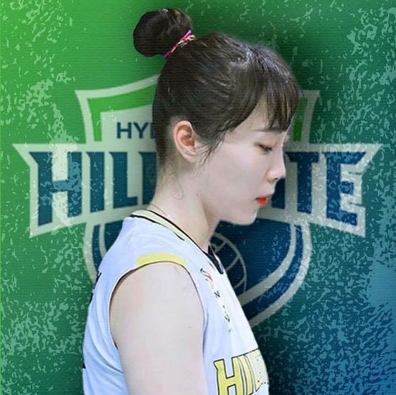 현대건설 황민경 연봉