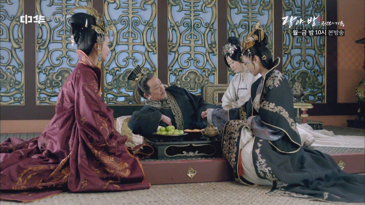 랑야방: 권력의 기록