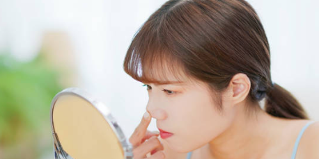 여드름