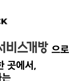 자동차검사조회