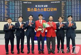2026 마르디메크르디 관련 포스터 이미지