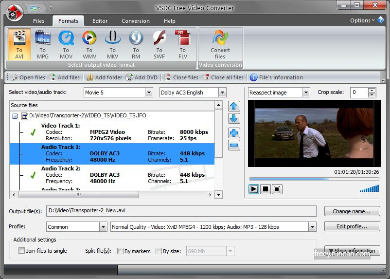VSDC 프리 비디오 컨버터(VSDC Free Video Converter) 다운로드: 동영상 변환 및 인코딩 프로그램 무료!