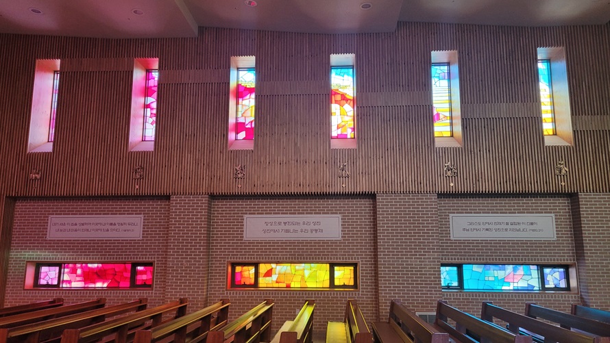 세종 성바오로성당 스테인드글라스