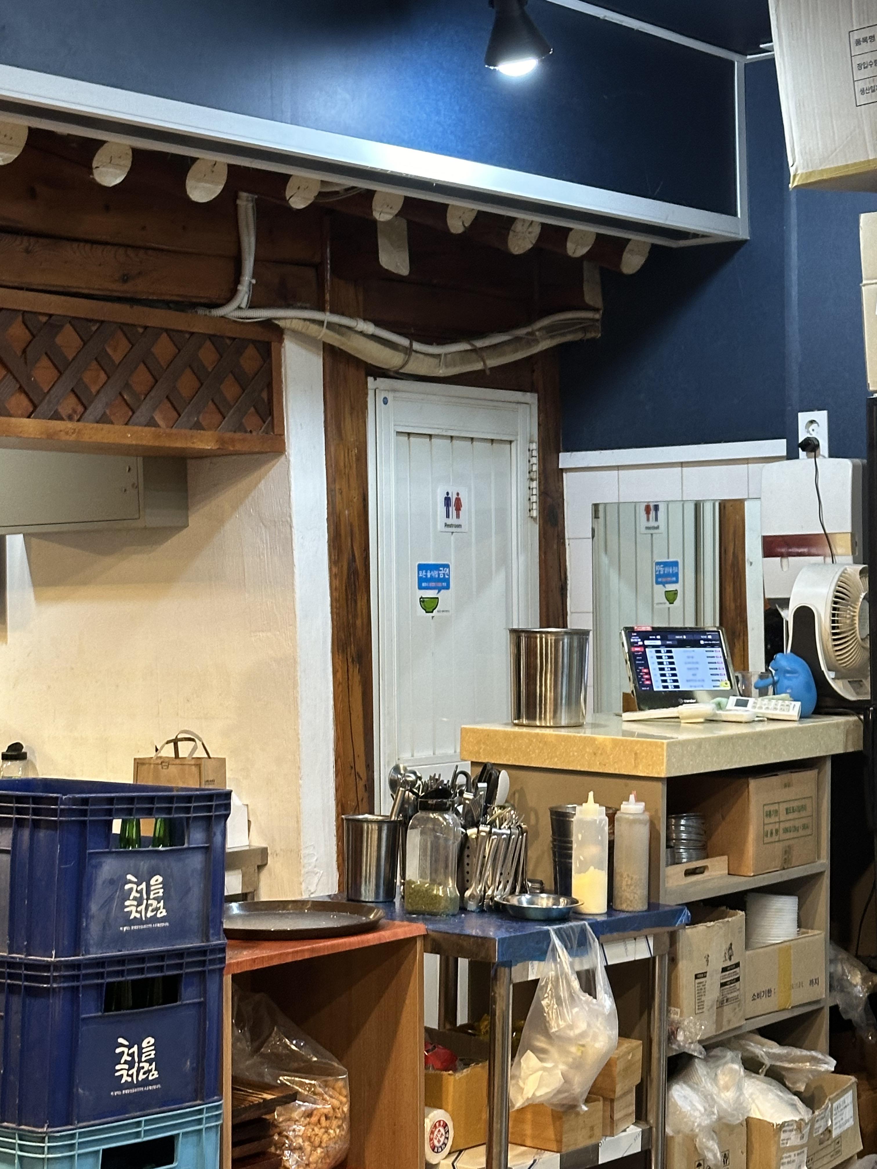 성신여대-이춘봉인생치킨-바베큐-치킨-맛집