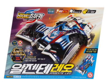 바이트초이카 알젠테 레오