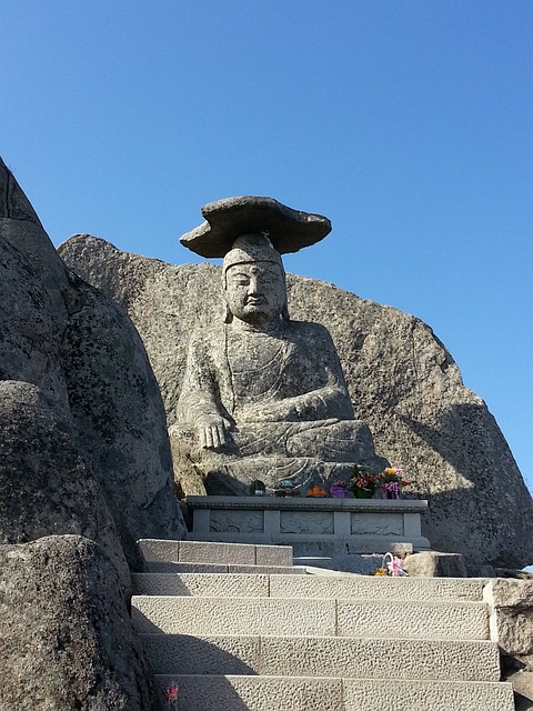 대구 팔공산