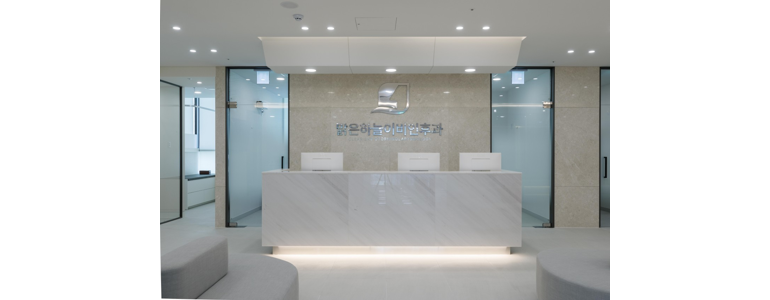 인천 중구 이비인후과