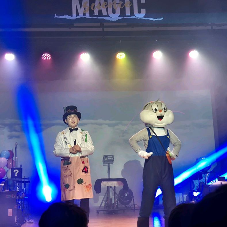 인천어린이과학관