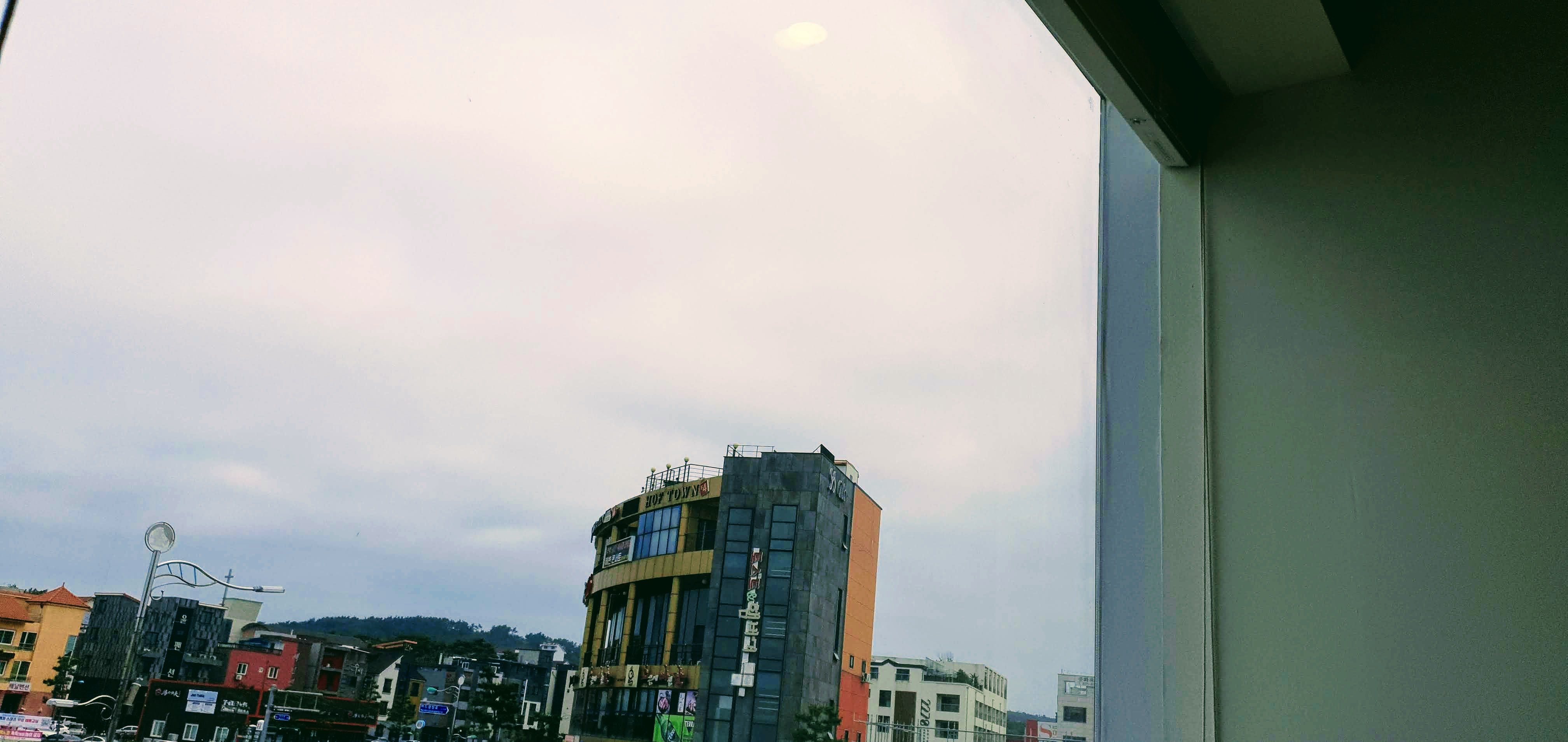 당일치기 여행