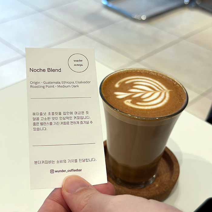 분더커피바 플랫화이트