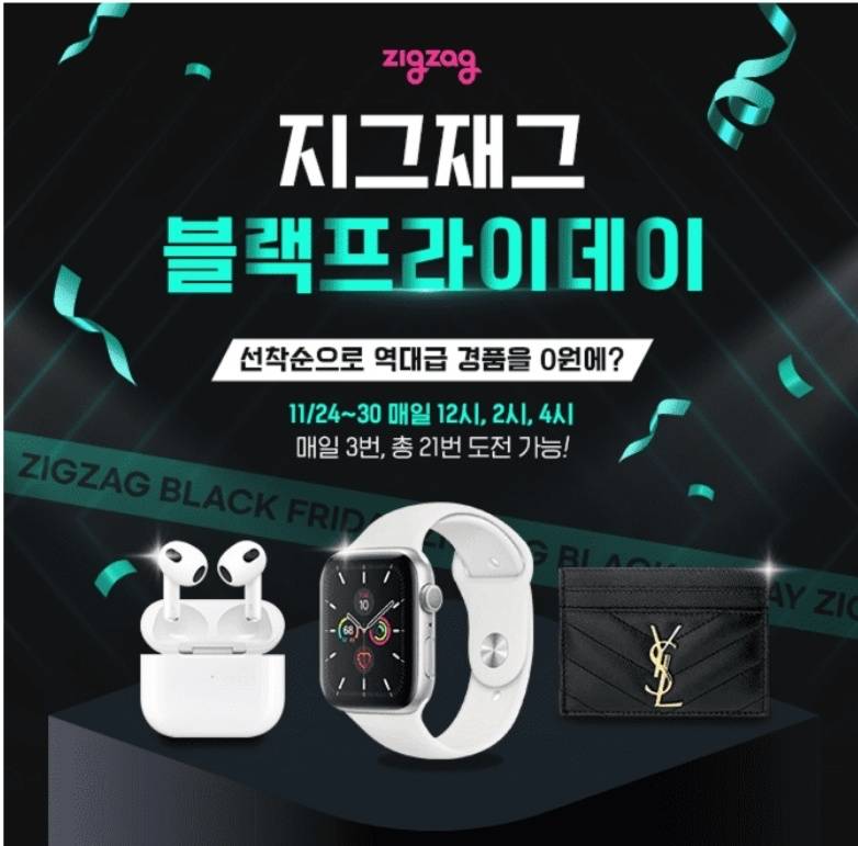 퀴즈화면