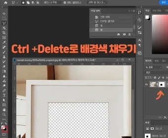 마스가 뜻 배경에 관한 설명_28