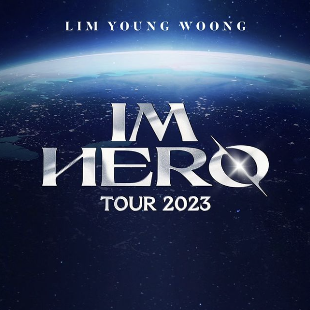 임영웅 전국투어 콘서트 &amp;#39;IM HERO 2023&amp;#39;