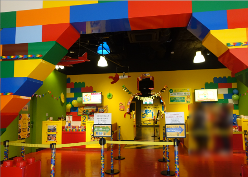 오사카 레고랜드