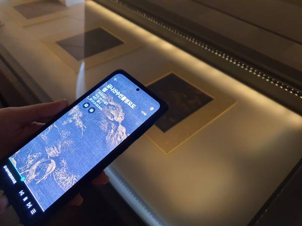 리움미술관-음성가이드2