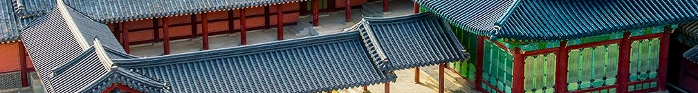 창덕궁 관람 예약 시간과 입장료