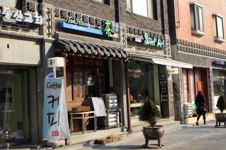 수원화성 행국 카페거리 이미지