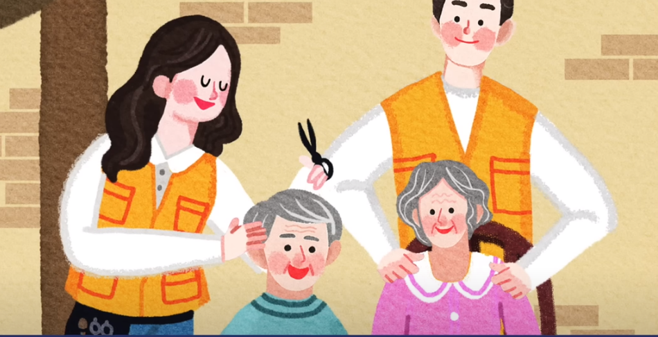 다양한 지원 정책