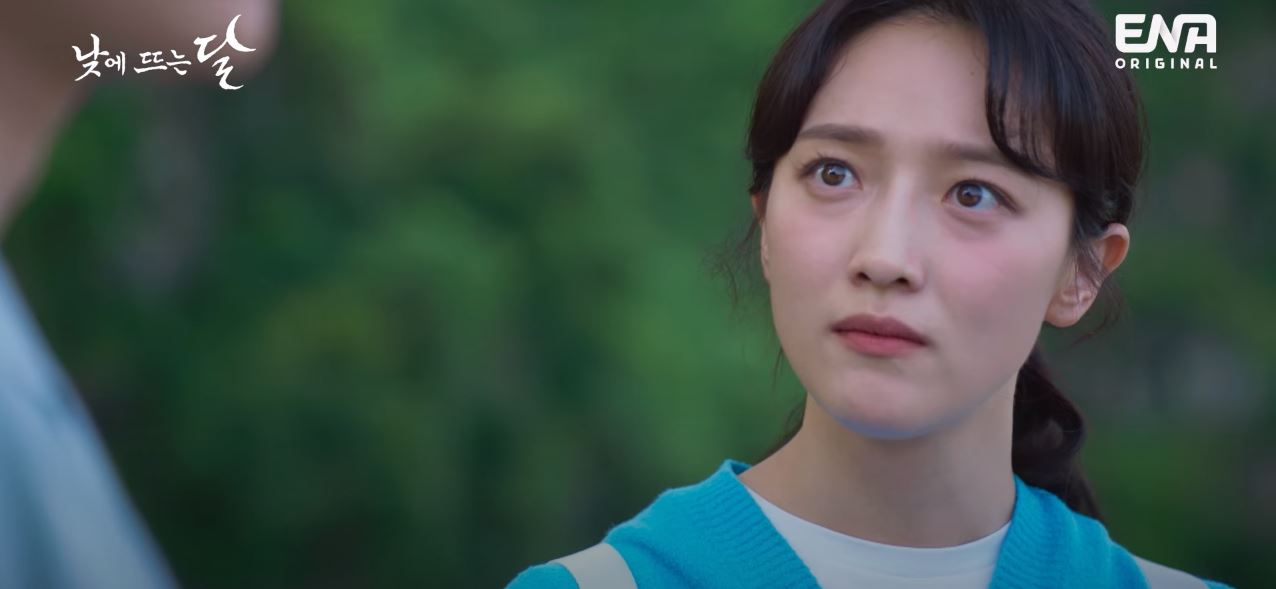 낮에뜨는달_7회