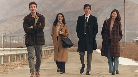 JTBC 주말드라마 나의 해방일지 