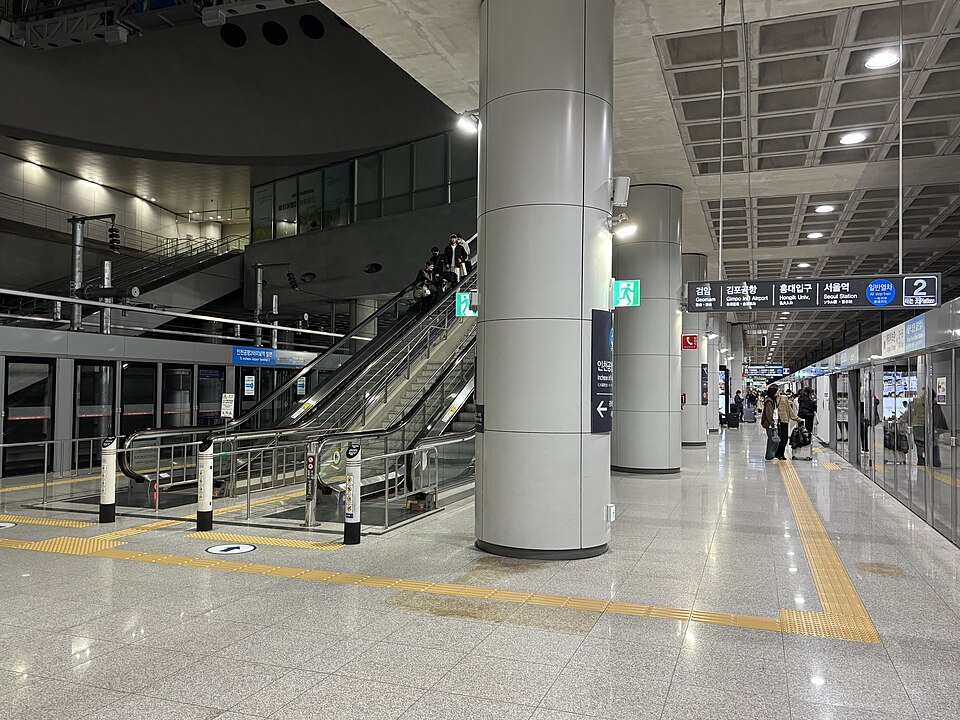 AREX platform at Incheon International Airport Terminal 1 for trains to Seoul