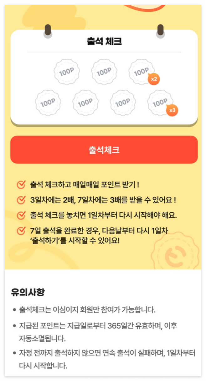 esim아이폰