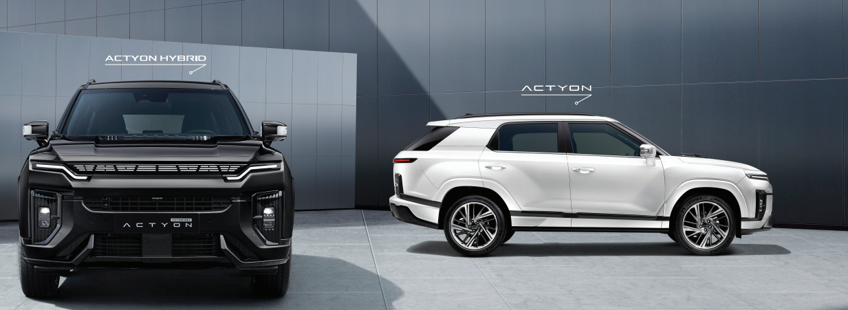 액티언 하이브리드