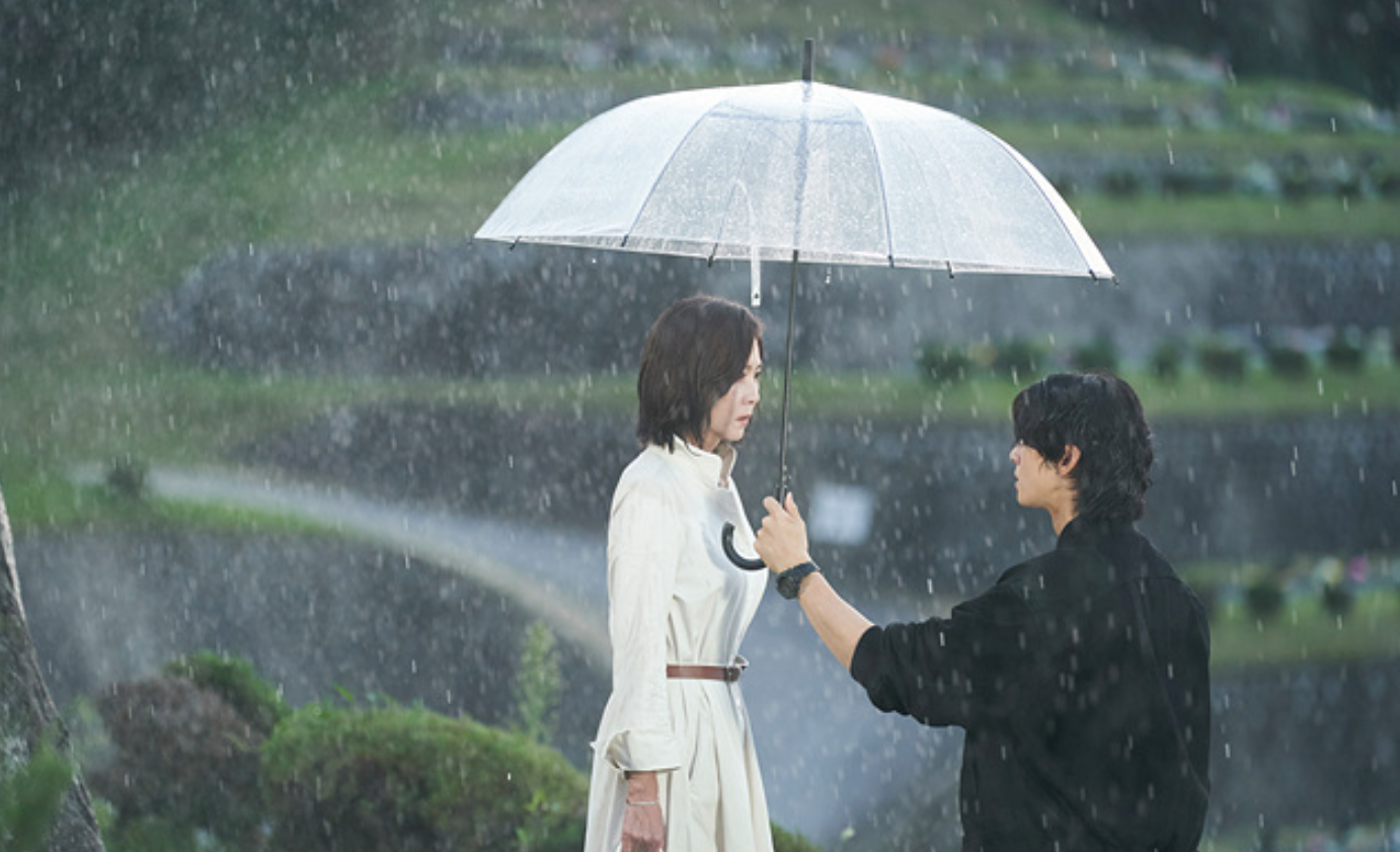 원더풀 월드 정보