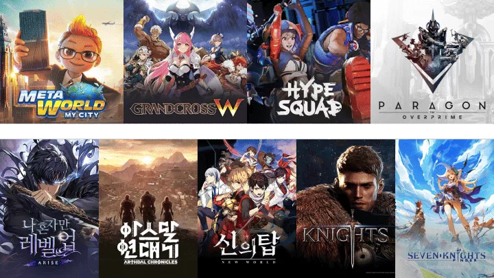 2025년 내년까지 넷마블 신작 게임 9종 출시 예고