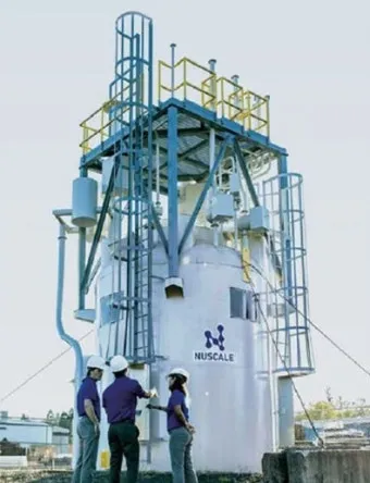 smr 이란 원전 특별법 뜻 약자 미국 분류 국가까지_6