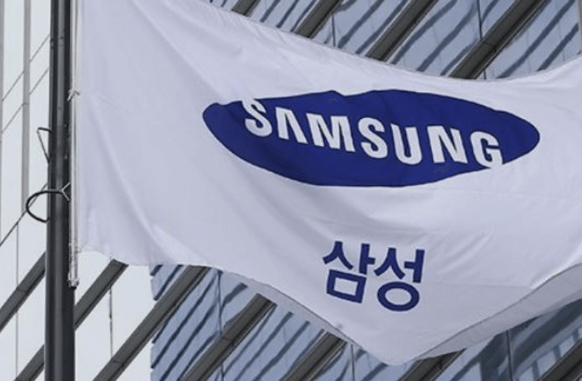 삼성전자 배당금 지급일 언제?