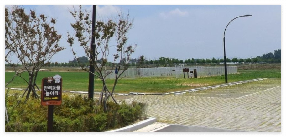 부안 반려동물 놀이터