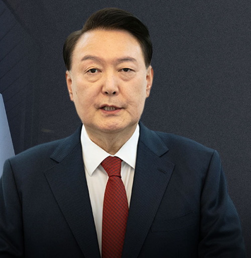 윤석열 대통령