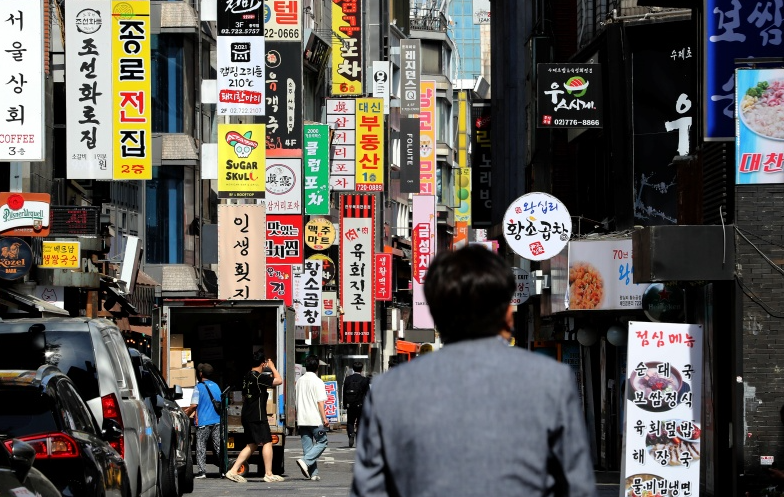소상공인전기료 지원-간판
