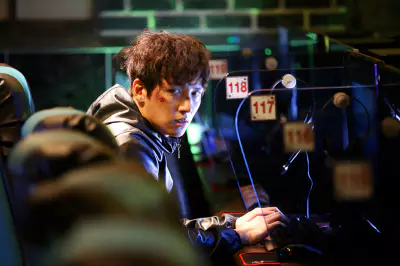 조작된 도시