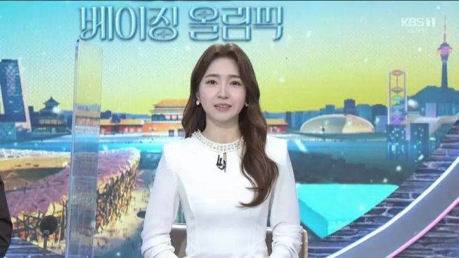 이윤정 아나운서