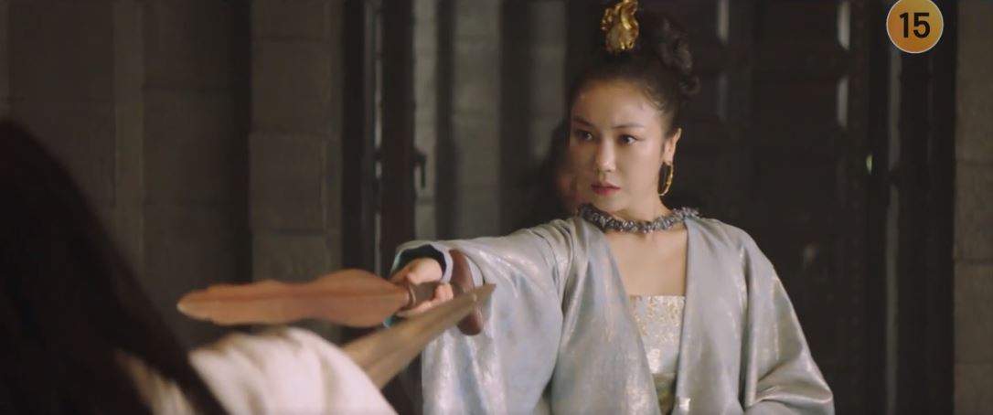 아라문의검_3회