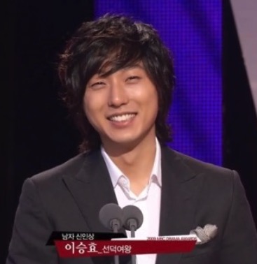 배우이승효결혼