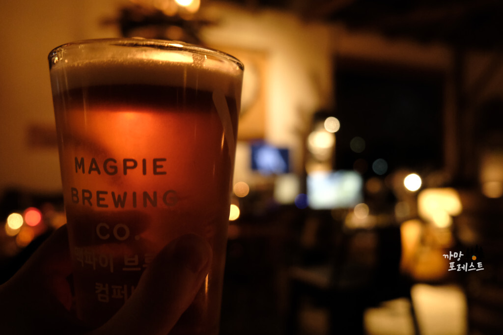 애월 인디언썸머 맥주한잔