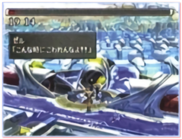 리프터는 루나틱 판도라의 영향으로 작동불능 상태이다