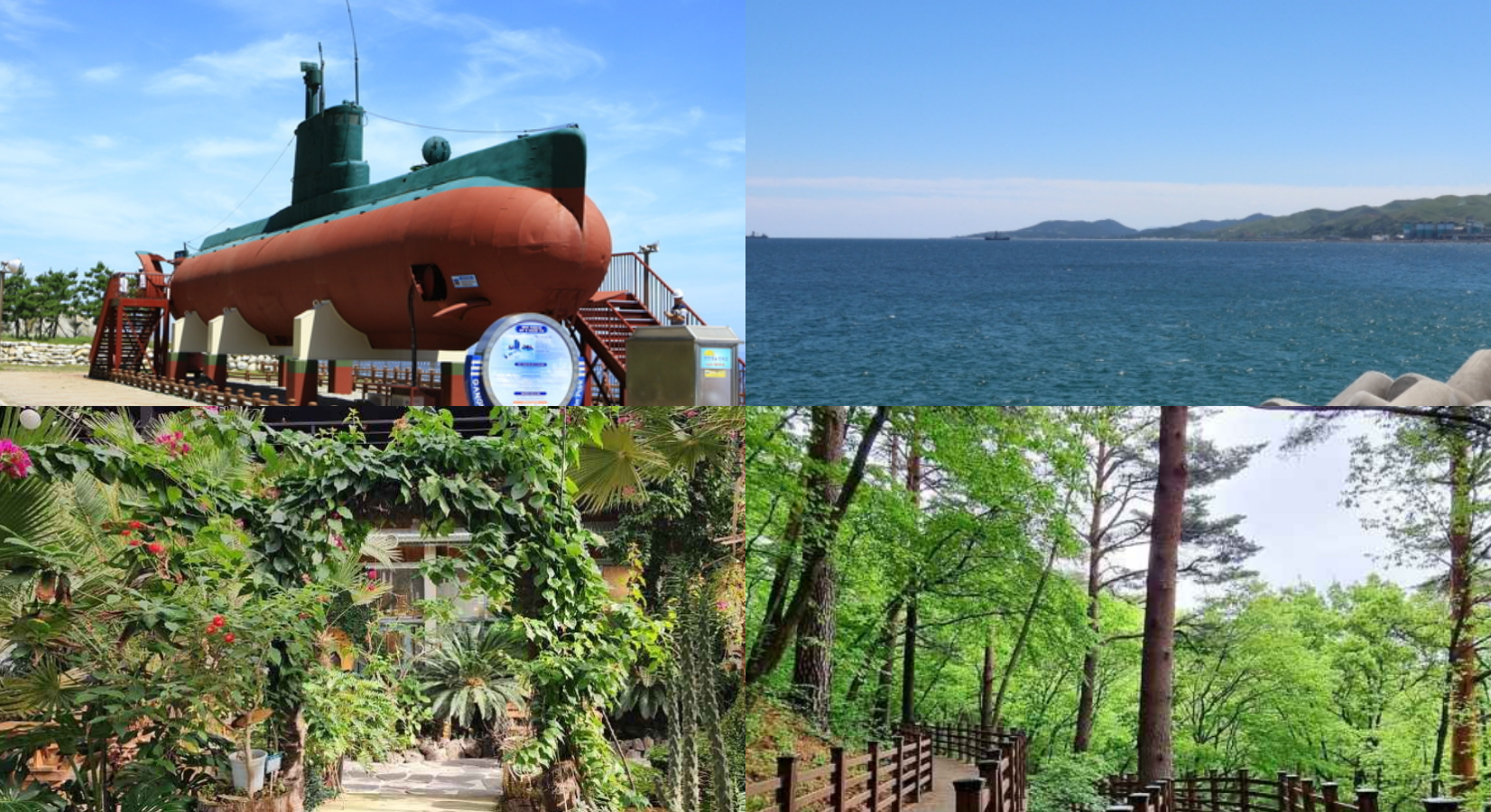 강릉 가볼만한곳 베스트10