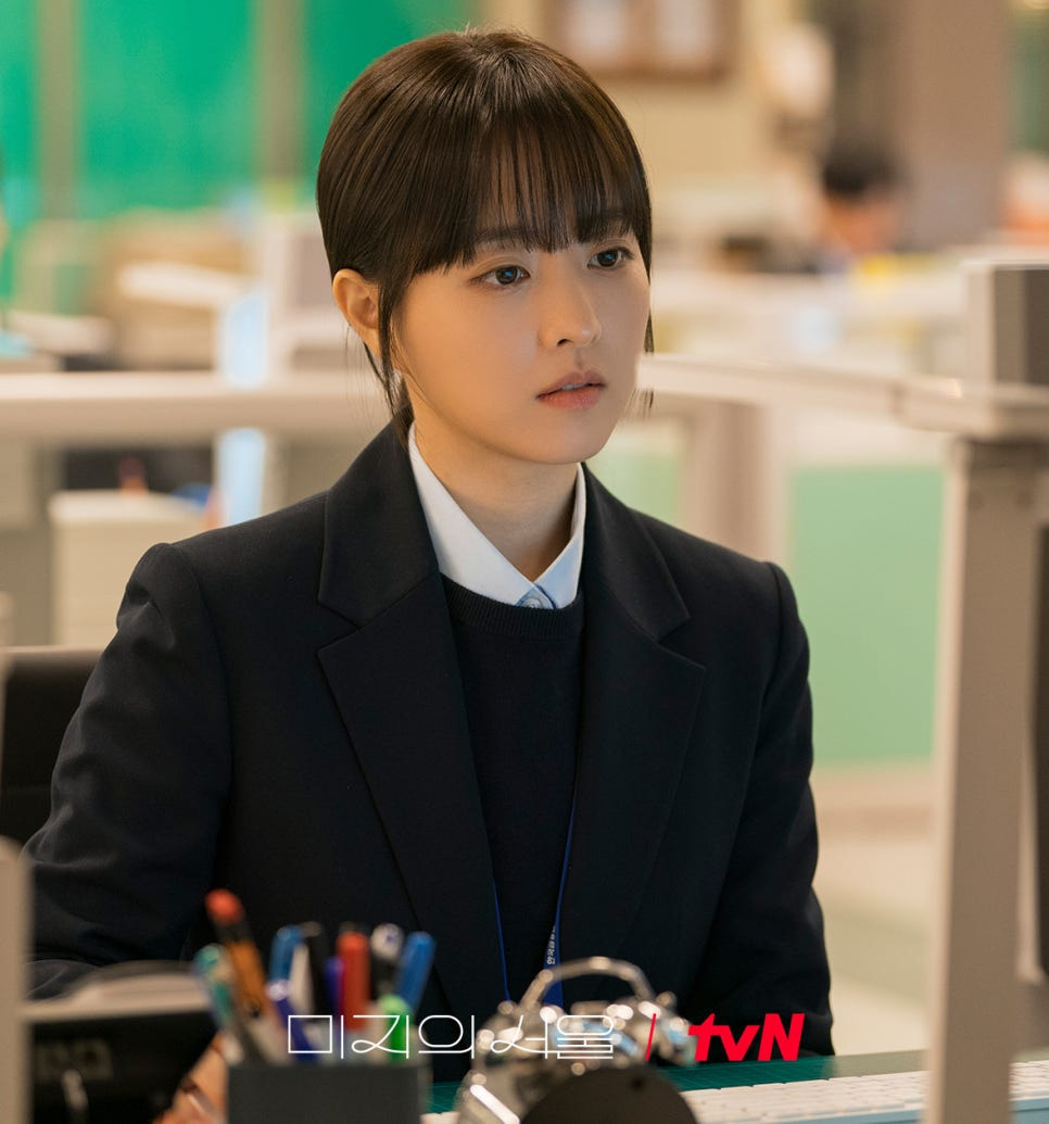 미지의 서울 박보영