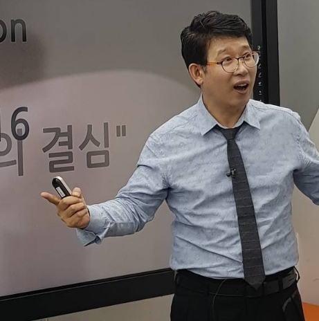 삽자루 프로필 본명 나이 고향 학력 댓글조작 폭로 스토리