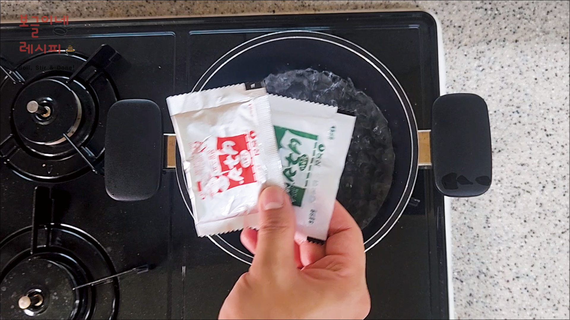 너구리 떡라면 레시피