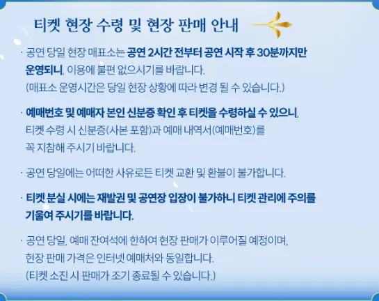 &amp;quot;민수현