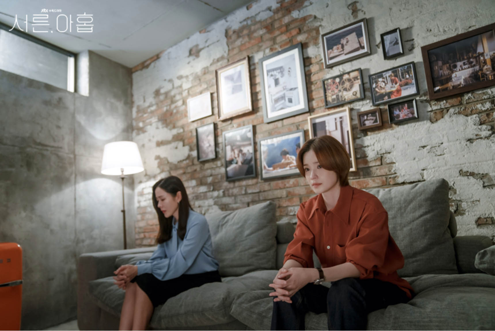 서른 아홉 원작 등장인물 몇부작 줄거리