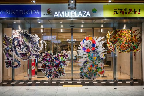 쇼핑몰과 예술의 협업