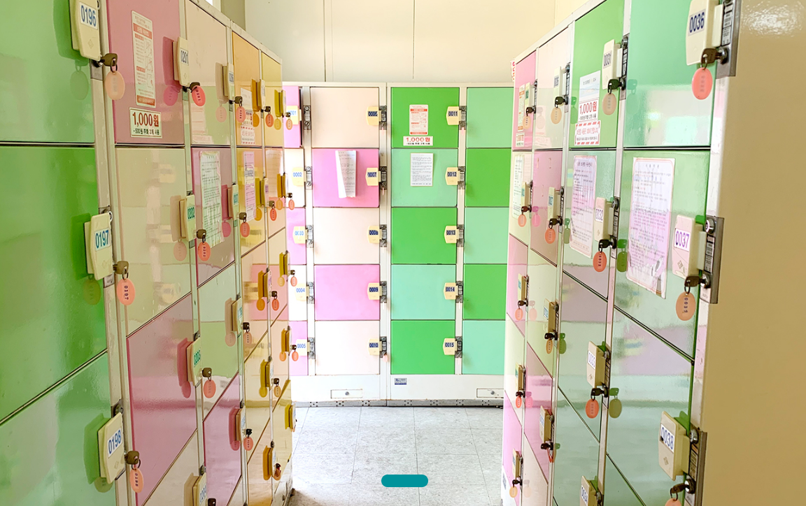 물품보관함 사진입니다.
