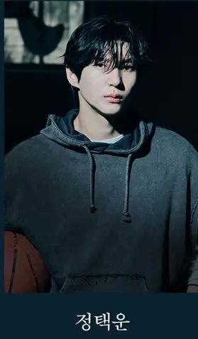 연극 테베랜드 할인 티켓 오픈