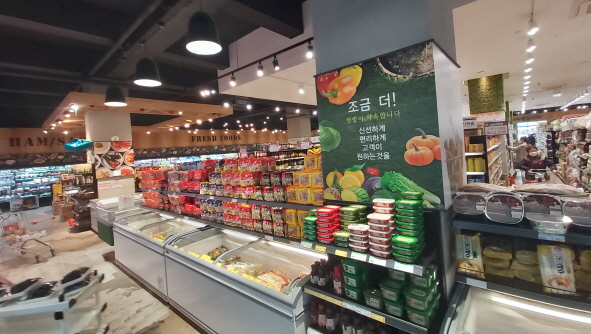 무안 식자재마트